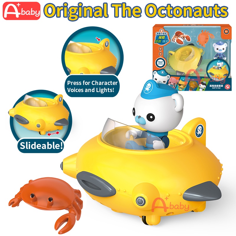 [A+baby] The Octonauts Toys Set Original With Sound & Light & Inertial