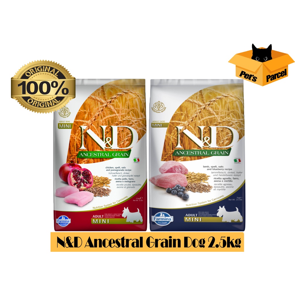 Farmina N&D Dog Food Ancestral Grain 2.5kg (ADULT DOG FOOD) Shopee