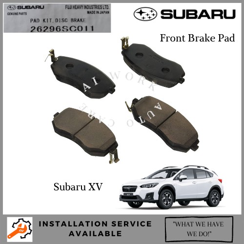[100 ORIGINAL] SUBARU XV BRAKE PAD Made In Japan Front( 26296SC011