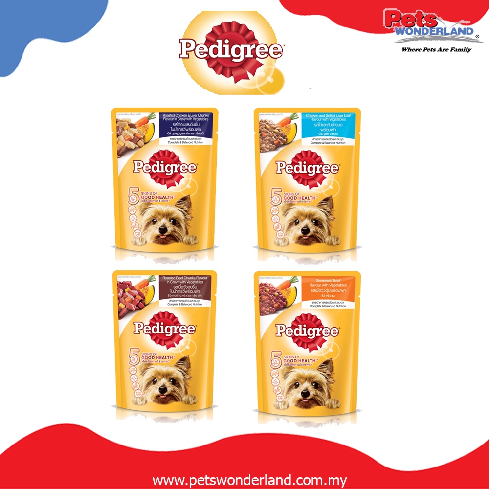 Pedigree Dog Wet Food Pouch Assorted Flavours (80g) Shopee Malaysia