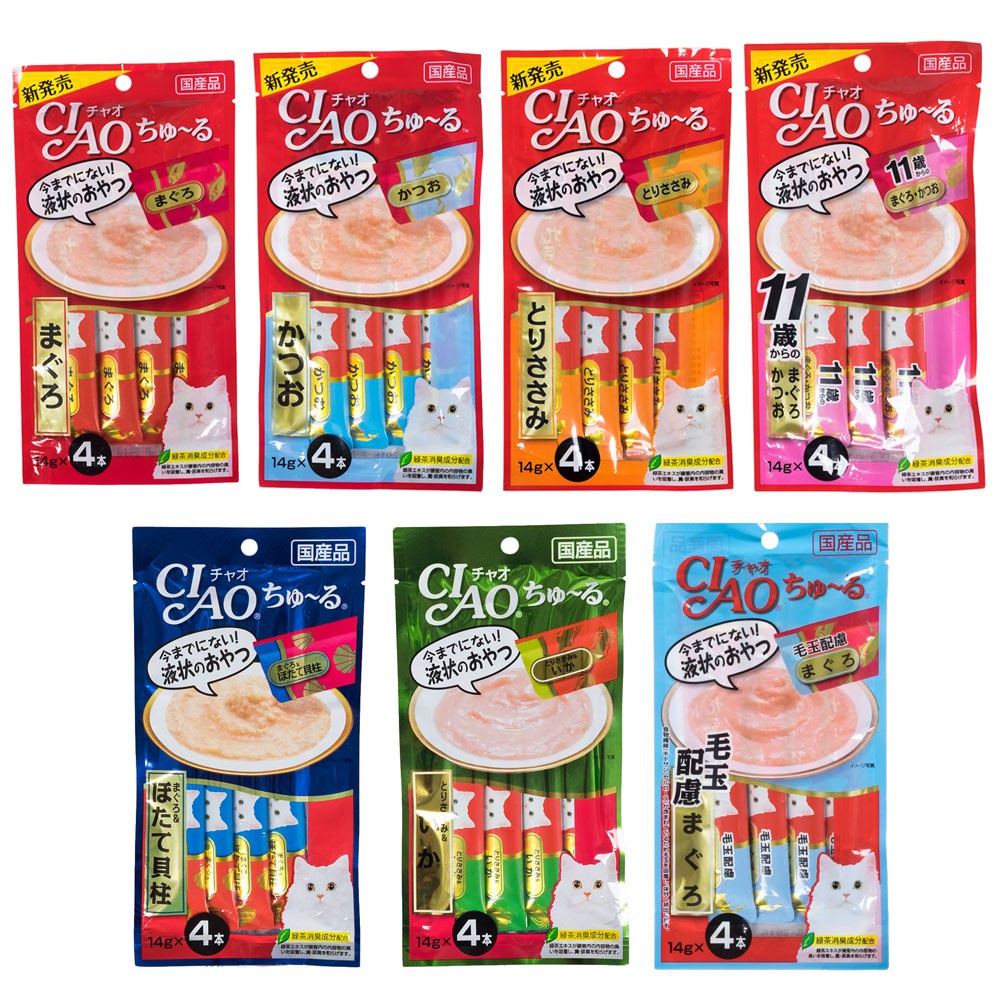 CIAO Churu Cat Treat Snack Stick Creamy Paste Ciao Chu Ru Shopee Malaysia