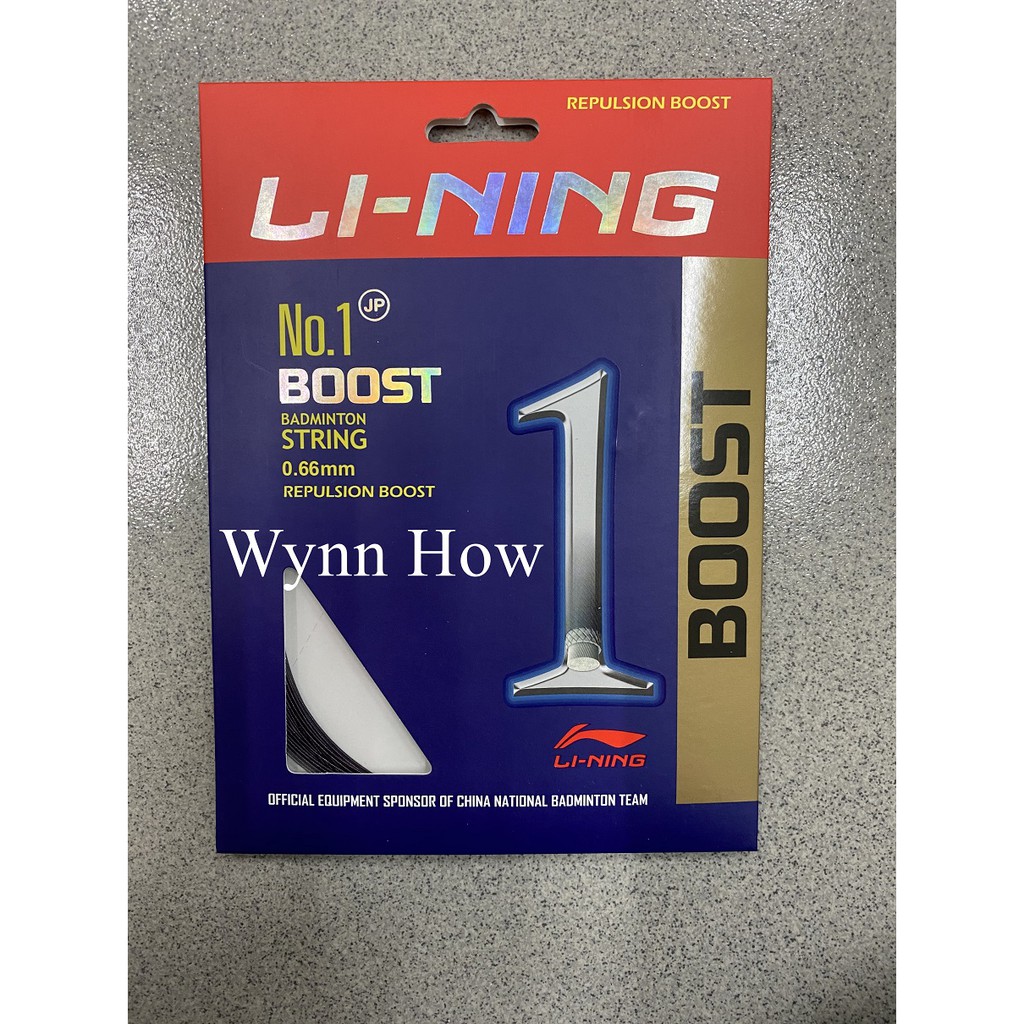 LiNing Lining No.1 No 1 Boost Badminton String (0.66mm Repulsion Boost