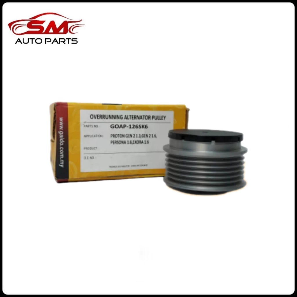 Gaido Alternator Pulley Proton Gen2 Persona Saga BLM FLX Satria Neo