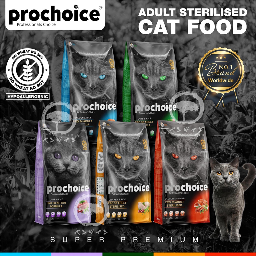 PROCHOICE SUPER PREMIUM (Adult&Kitten) CAT FOOD (PRO 32, PRO 33, PRO 34