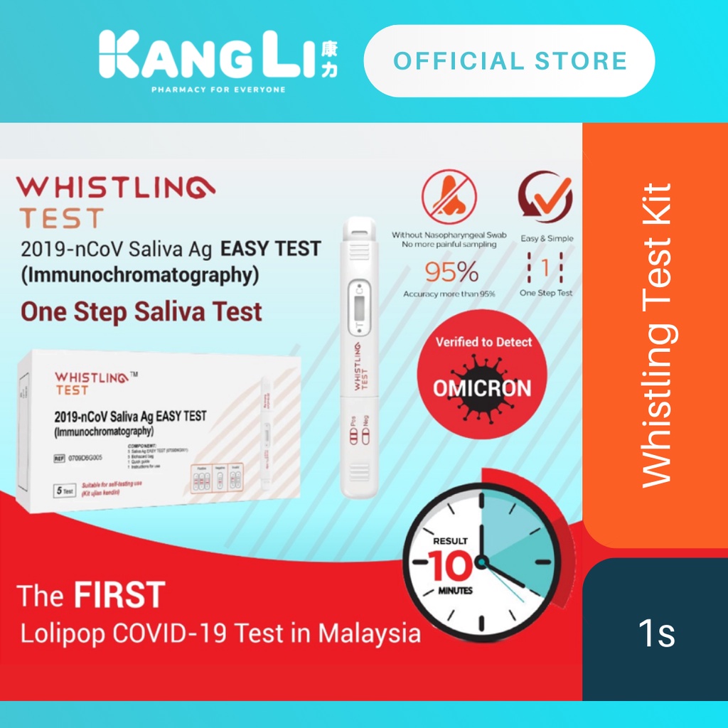 [BUY 1 FREE 1]Whistling COVID19 Lollipop Saliva Rapid Test Kit 1s