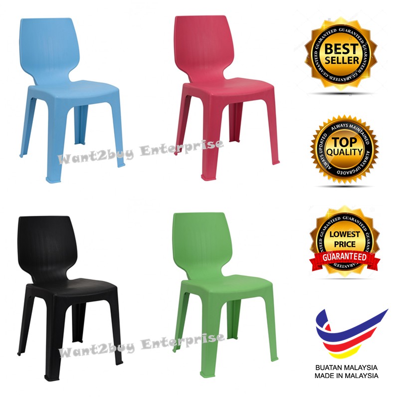 🇲🇾 🔥Ready Stock🔥 High Quality Strong OPTIMUS D Plastic Chair (Made In