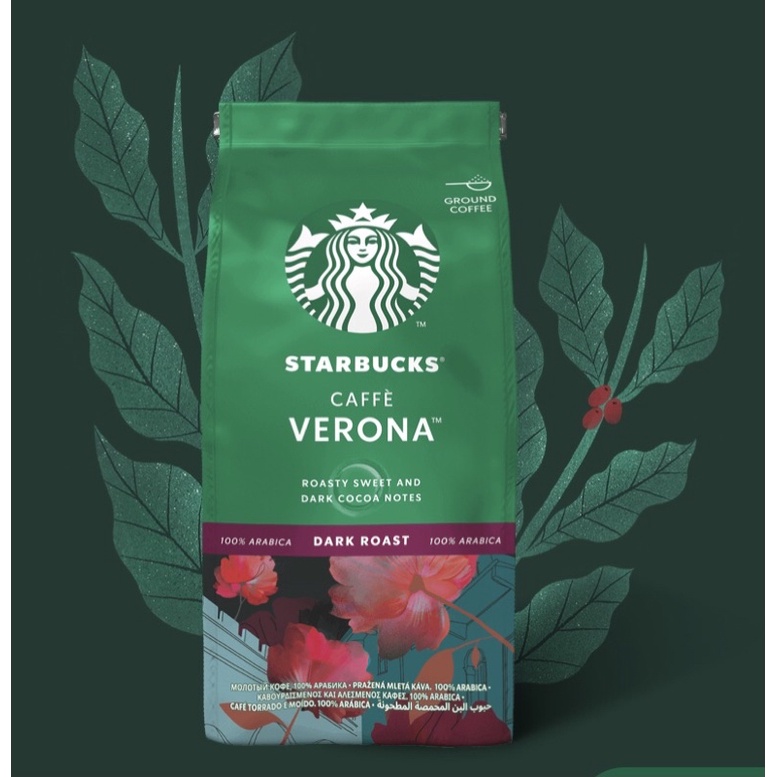 Starbucks Roast Ground/whole bean Coffee (200g) Caffe Verona/Veranda