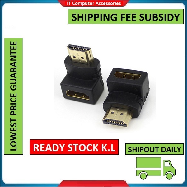 HDMI 90 degree L shaped Connector Cable Male to Female Converter