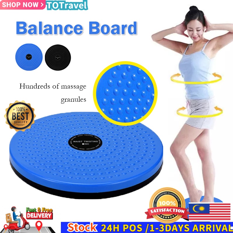 Fitness Waist workout Twisting Disc Balance Board body Sports