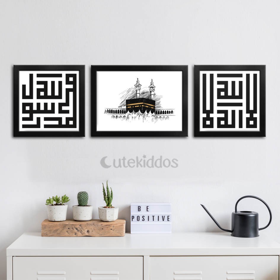 HIASAN DINDING Set Poster Decoration Sketch Kaaba Wall Hanging