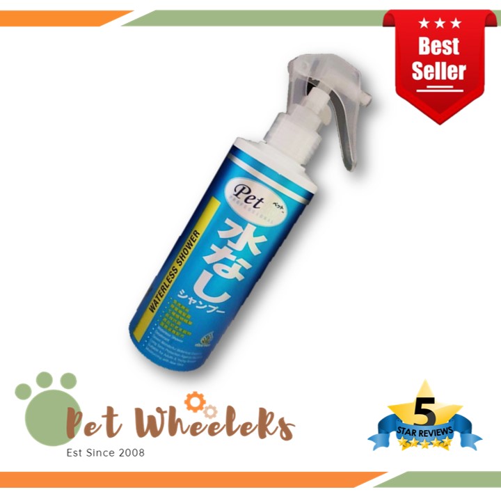 PETTO WATERLESS SHOWER (250ML) Shopee Malaysia