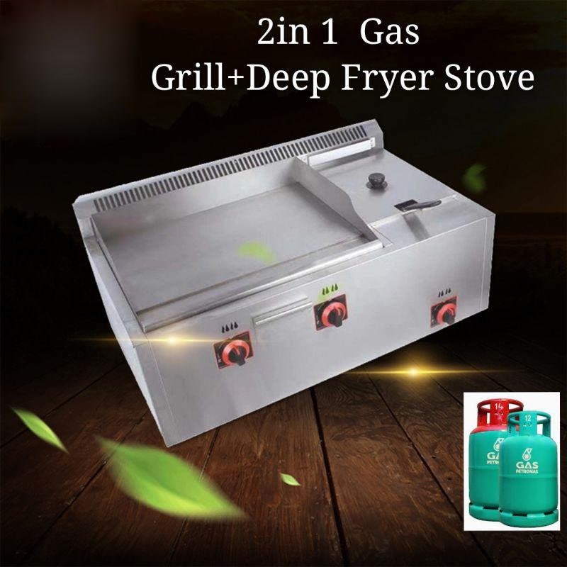 GAS 2IN1 GRILL WITH DEEP FRYER COMBO STOVE FOOD TRUCK GAS STOVE DAPUR
