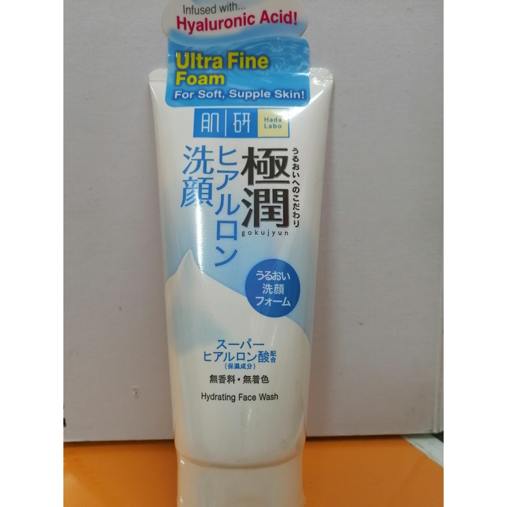 Hada Labo Hydrating Face Wash 100g (EXPIRY DATE MAY 2022) Shopee