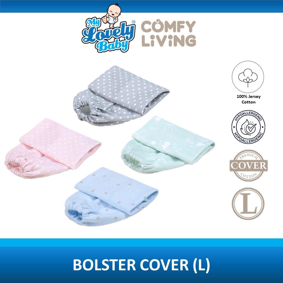 Comfy Living Baby Bolster Pillow Cover (S/L) Bolster Case Shopee