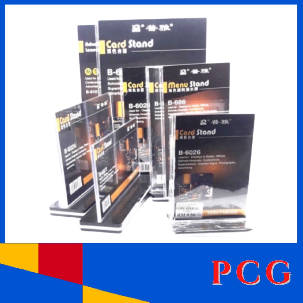 Transparent Acrylic Stand / Acrylic TShape Card Display Stand