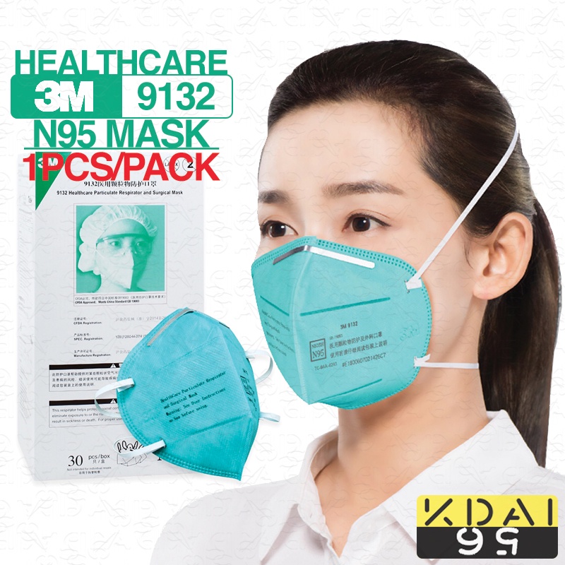3M 9132 30pcs Medical grade Surgical N95 NIOSH Particulate Respirator