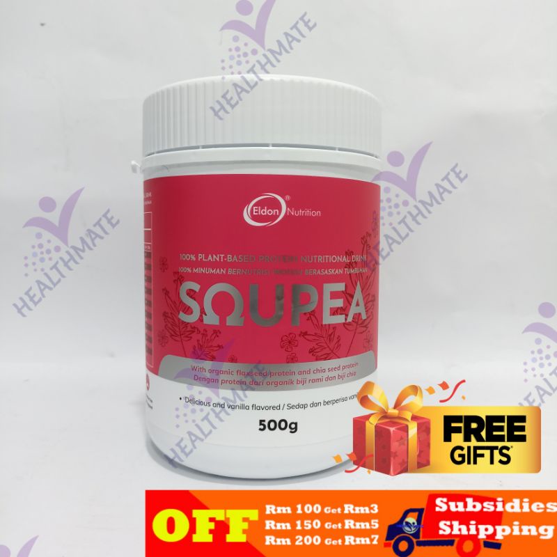 ELDON NUTRITION Soupea Omega (500G) Shopee Malaysia
