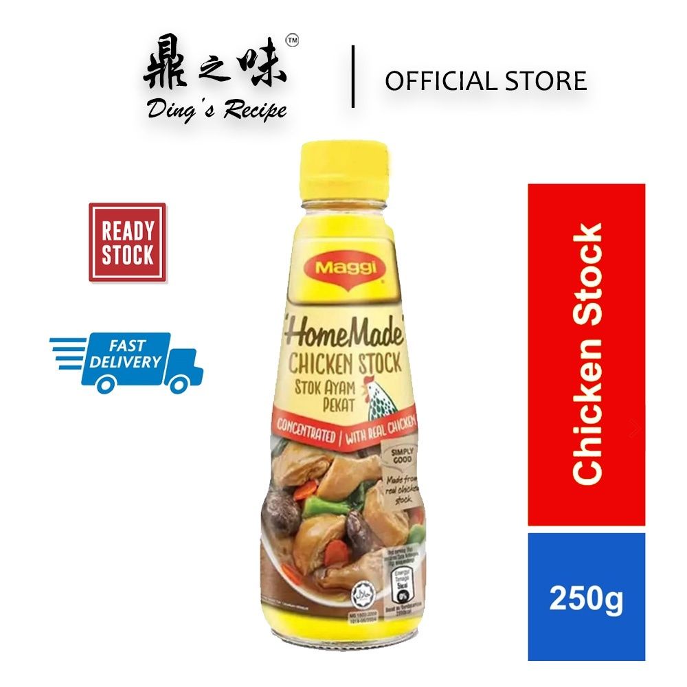 MAGGI Homemade Chicken Stock Concentrated with real chicken (250g