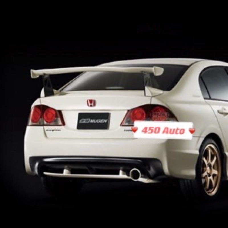 Honda Civic FD ( Mugen RR TYPE R LOOK ) Spoiler GT Wing Shopee Malaysia