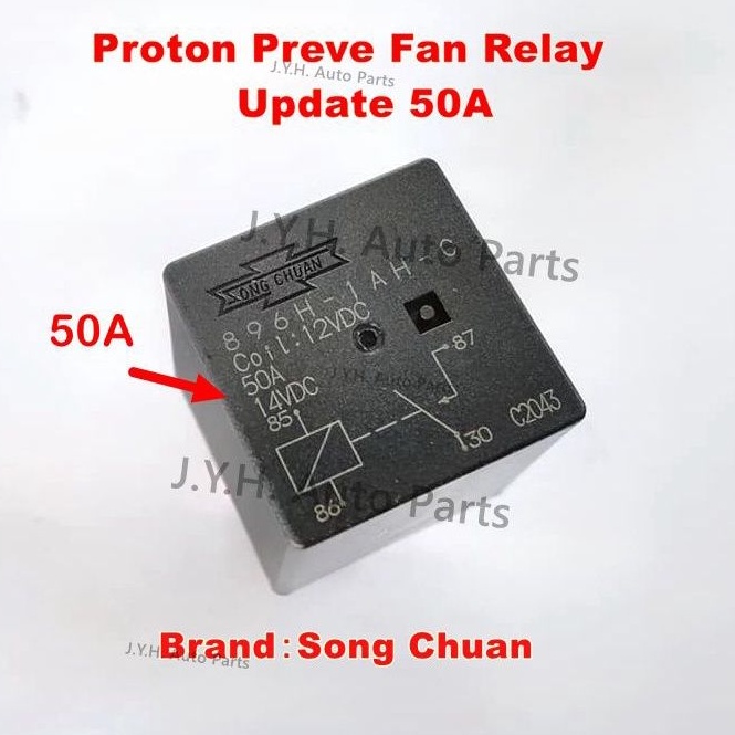 PROTON PREVE & SUPRIMA FAN ISO MINI RELAY K1& K2 PW951722 Preve Fan