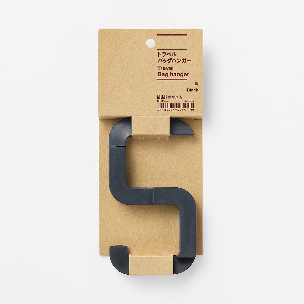 MUJI (MUJI) Travel Bag Hanger Shopee Malaysia