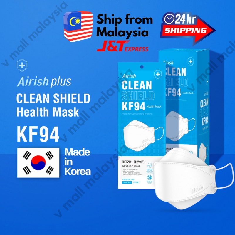 Airish Plus KF94 Mask Korea 4ply Medical Face Mask Adult Earloop [Made in Korea] [Korea Food