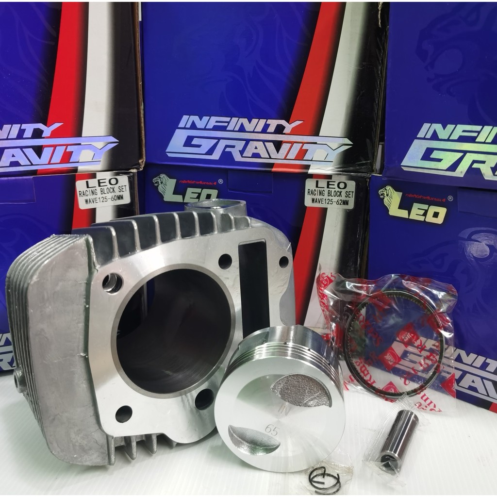 LEO WAVE 125 60MM 62MM 63MM 65MM RACING BLOCK KIT SET BIG BORE CYLINDER