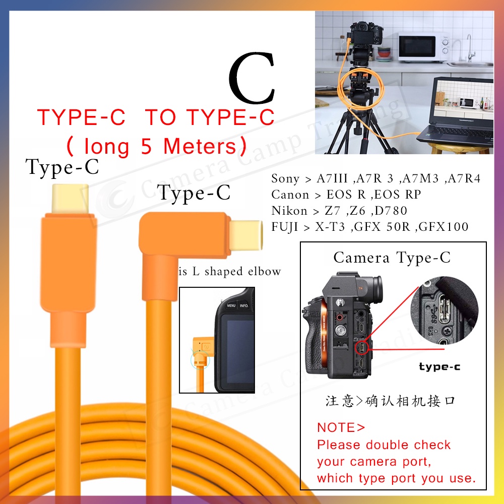 Tethering Tools USB Cable Tethering Cable USB for Camera Canon Nikon