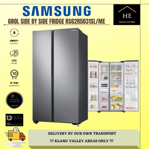 Samsung 680L Side by Side with Large Capacity with Space Max Fridge