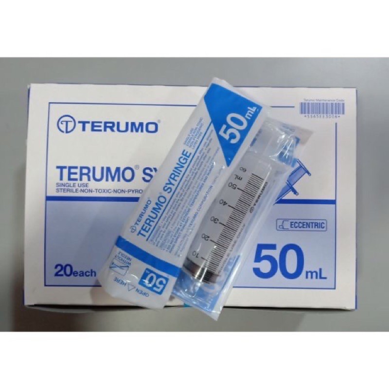 Terumo Syringe 50mL Luer Lock / Eccentric (EST) Tip (20’s/BOX) Shopee
