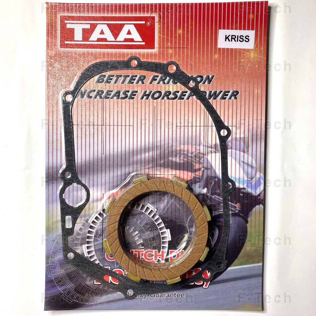 TAA RACING CLUTCH DISC SET ( Y15ZR/LC135/Y100/KRISS/WAVE125/EX5/DREAM