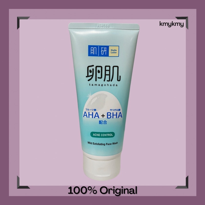(TRIAL 30G) Hada Labo AHA BHA Acne Control Shopee Malaysia