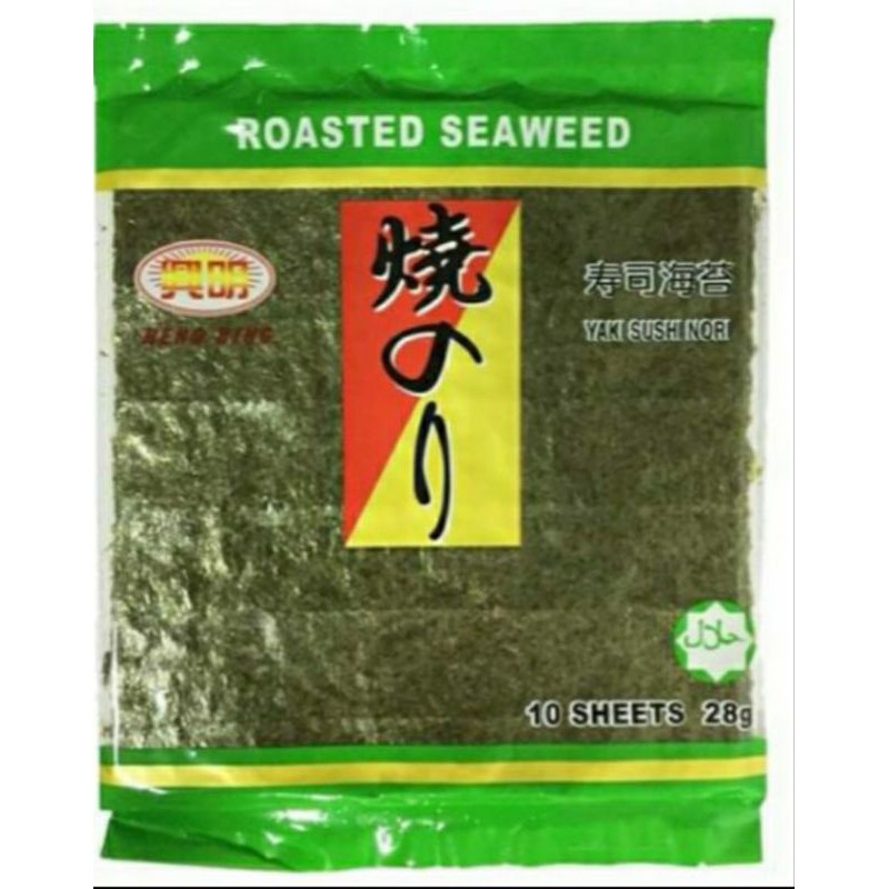 Whole roasted seaweeds / nori 10 sheets 28g Shopee Malaysia