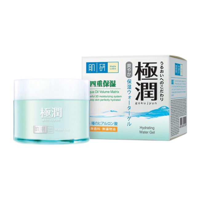 Hada Labo Hydrating Water Gel 50g Shopee Malaysia