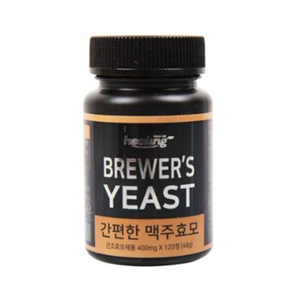 Healing Brewer's Yeast Biotin Hair Loss Prevention 400mg 120 Tablets
