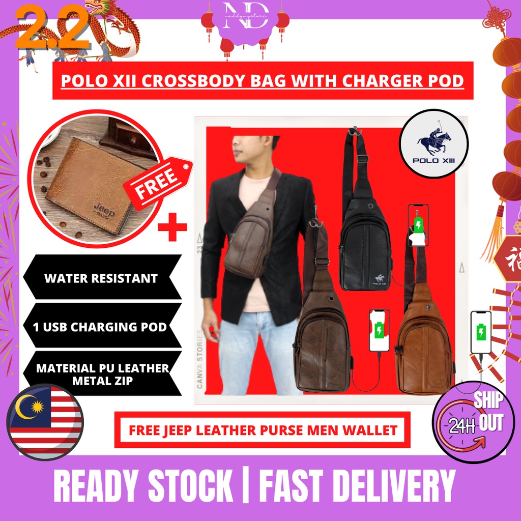 [READY STOCK] BAG THAT CAN CHARGE PHONE POLO XII CROSSBODY BAG WITH