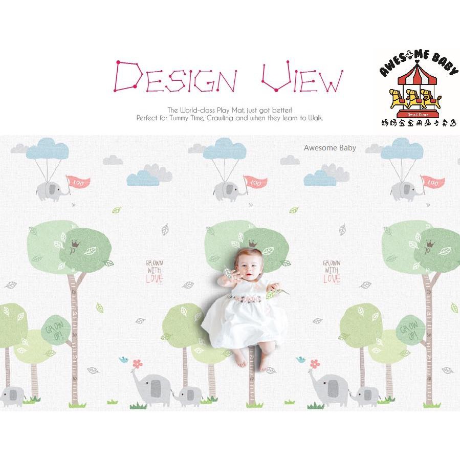 Parklon PE Plus Roll Mat 150cmx200cmx1.5cm Coby Haus PE Lite Playmat