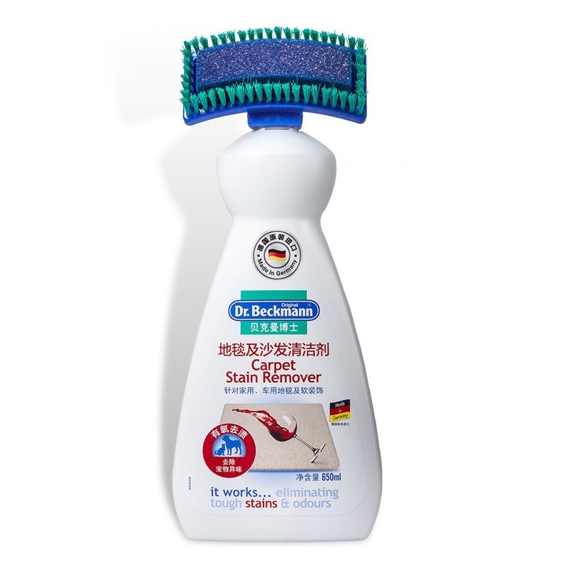 Dr. Beckmann Carpet Stain Remover Wine Stain remover Brush 650ml Made