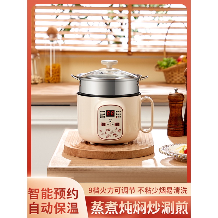 XH Mini Rice Cooker Small1People2Human Rice Cooker Steaming and Boiling