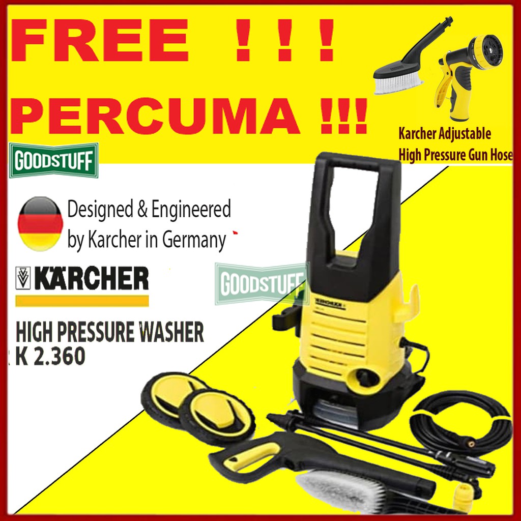 K2.360 KARCHER EXTRA HIGH PRESSURE WASHER / HIGH PRESSURE CLEANER