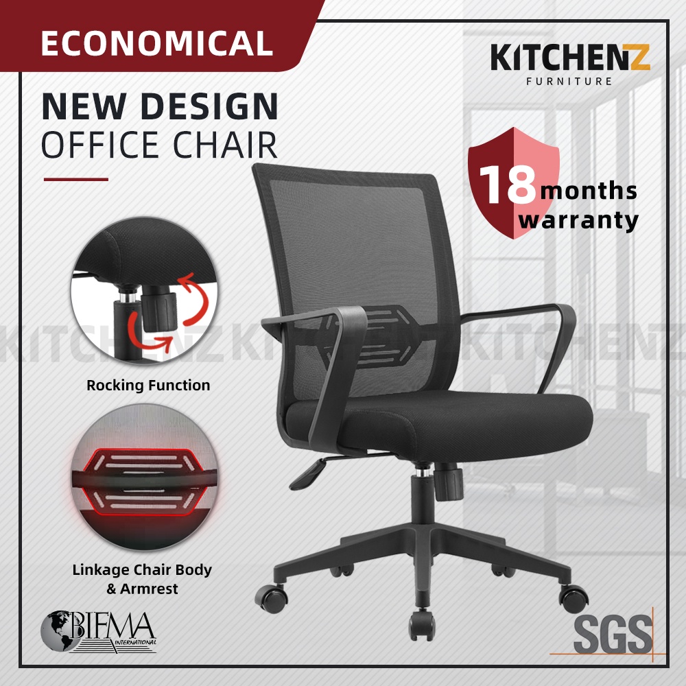 (Highly WFH Office Chair) KitchenZ EVA Office Chair