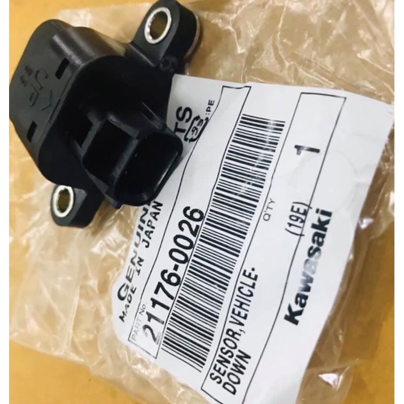 ER6 VERSYS 650 Z900 Z800 Z8 ZX10 ZX636 SENSOR VEHICLE DOWN , LEAN ANGLE