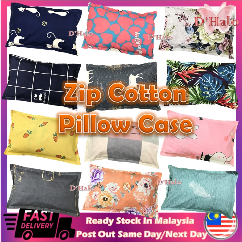 【Ready Stock】1pc Zip/No Zip Pillow Case Pillow Cover Sarung Bantal