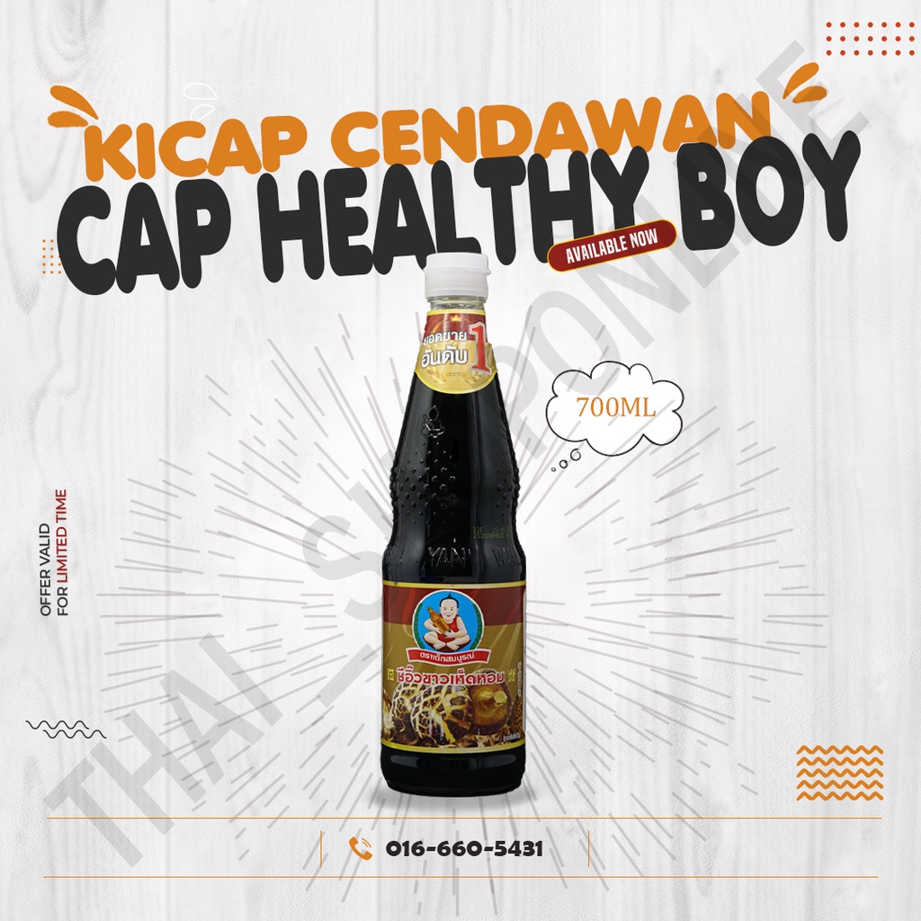 Kicap Cap Cendawan Thai Mushroom Sauce Healthy Boy Soy Sauce (700ml