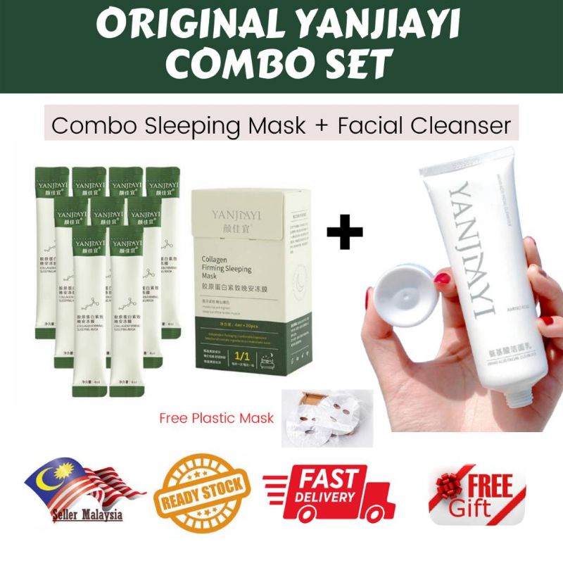 🔥🔥 ORIGINAL YANJIAYI 💯 Brightening & Whitening Collagen Firming