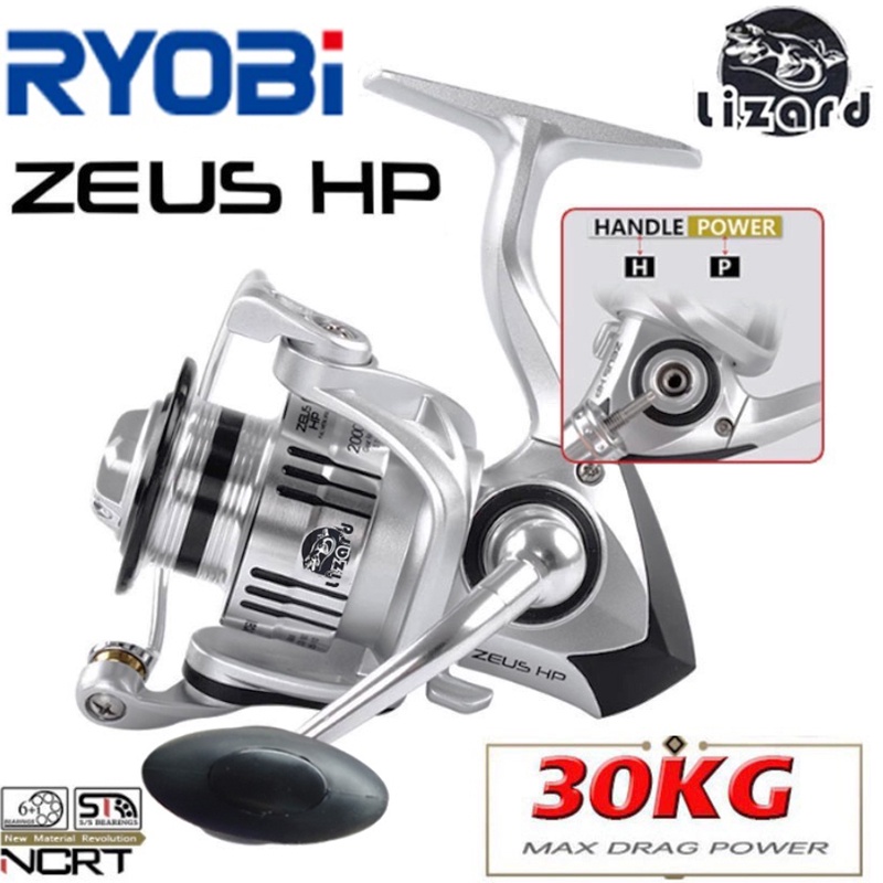 RYOBI Max Drag 30kg Power Mesin Mancing 13+1BB All Metal Double Spool