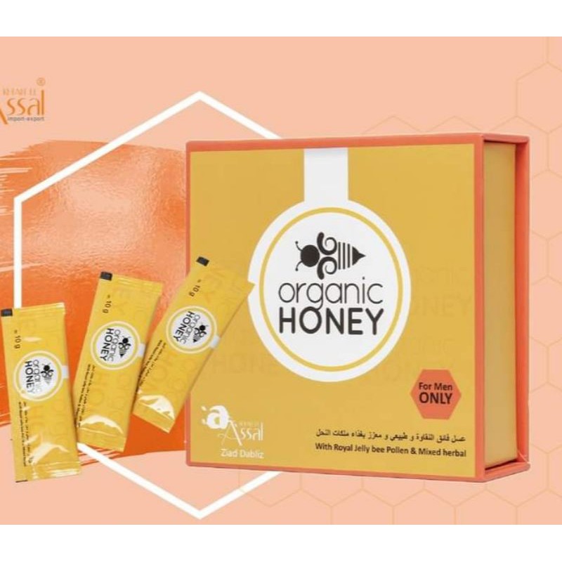 Organic Honey FOR MEN ROYAL HONEY 100 Original Made In Lebonan