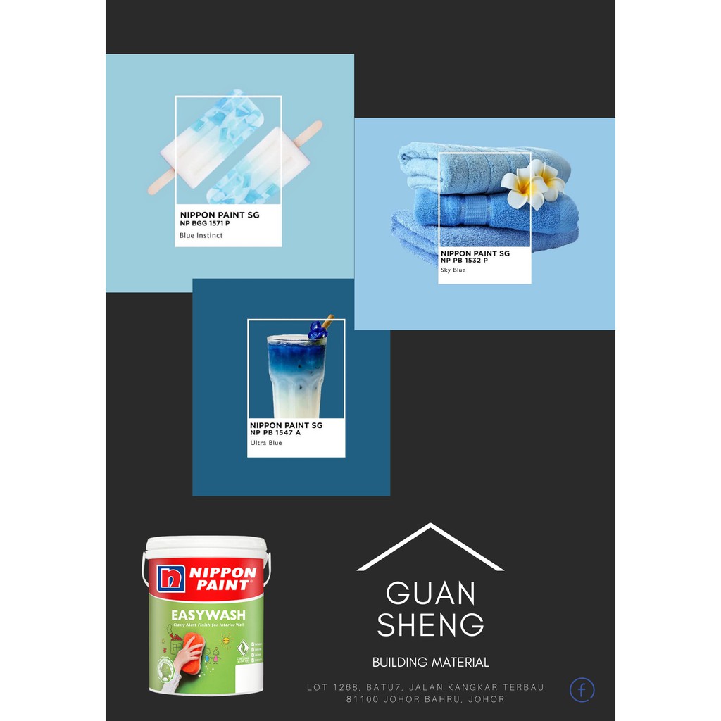 NIPPON Paint Easy Wash (Blue) 1L Indoor Water Based Wall Paint cat