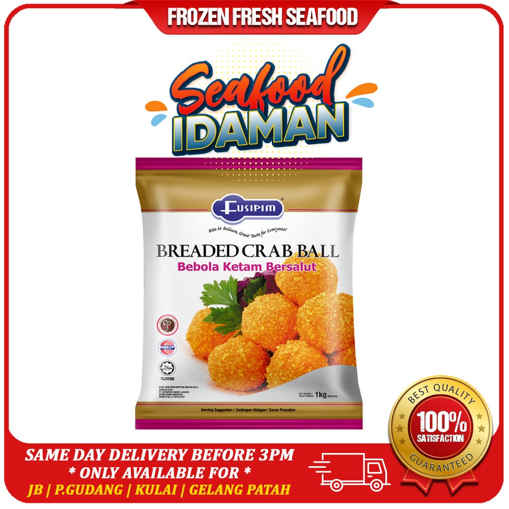 FUSIPIM Breaded Crab Ball 1kg [🚚 JB Delivery Only] Shopee Malaysia