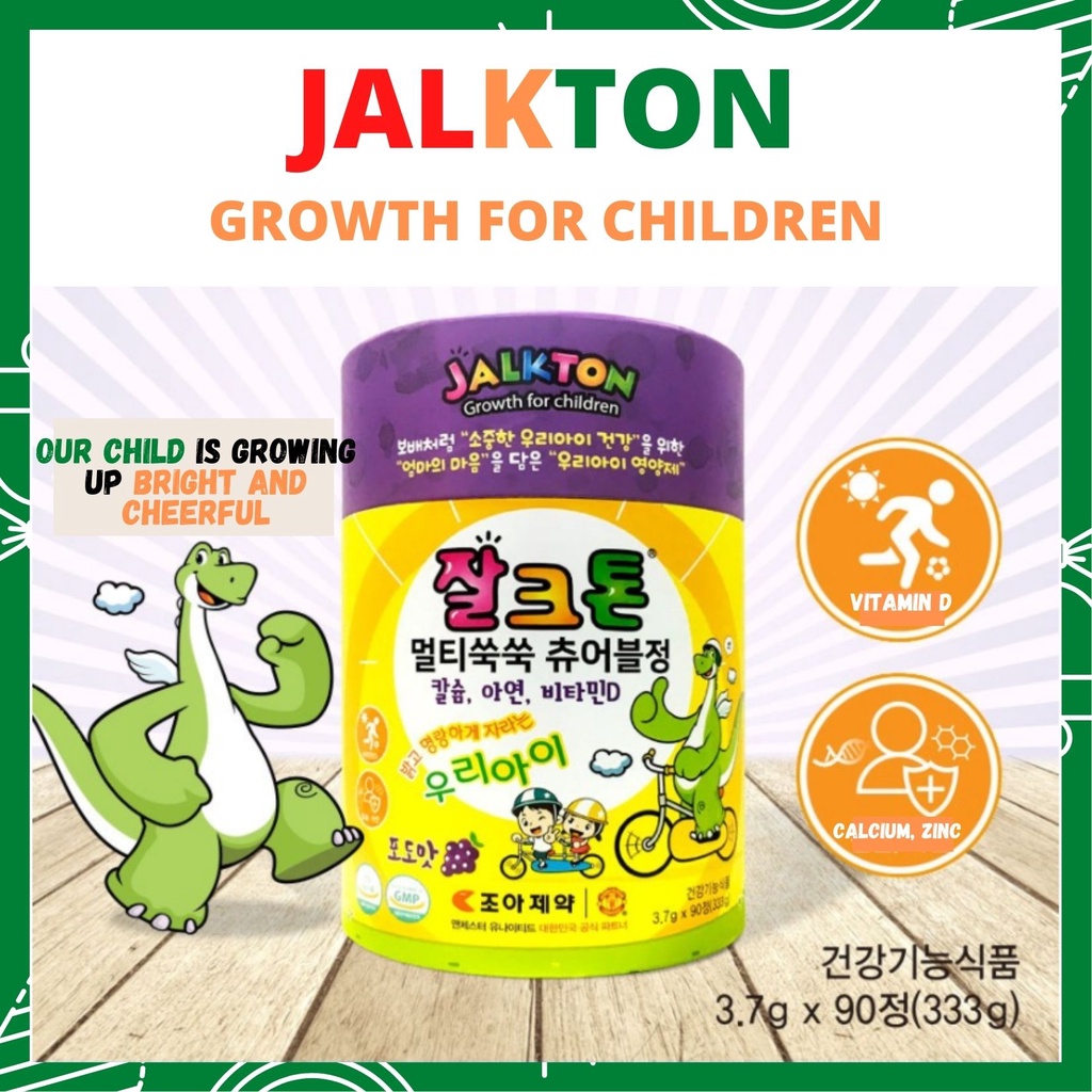 [JALKTON] Children's Calcium, Zinc, Vitamin D Chewables Tablets(Grape